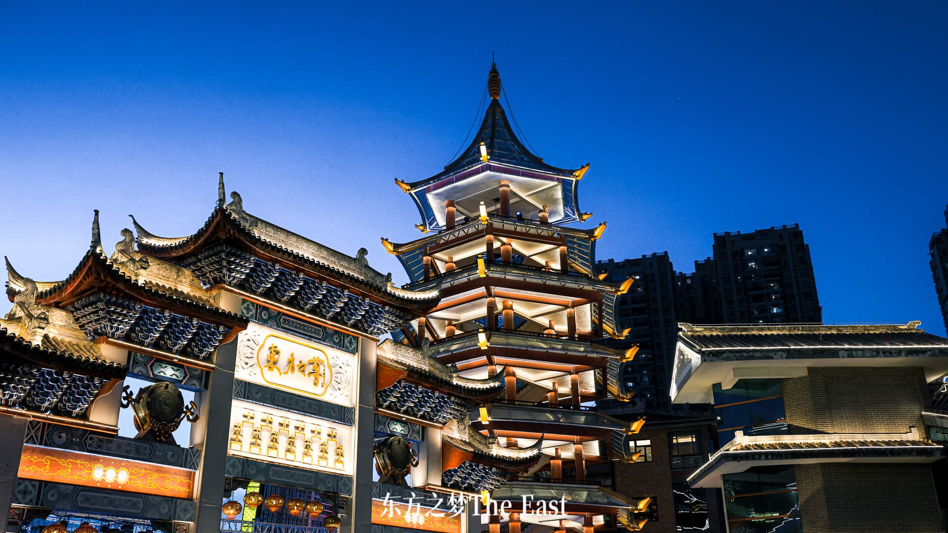 东方之梦夜景入口与塔楼