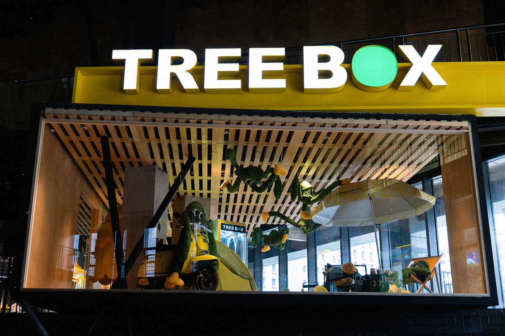 TREEBOX树盒门头与橱窗空间